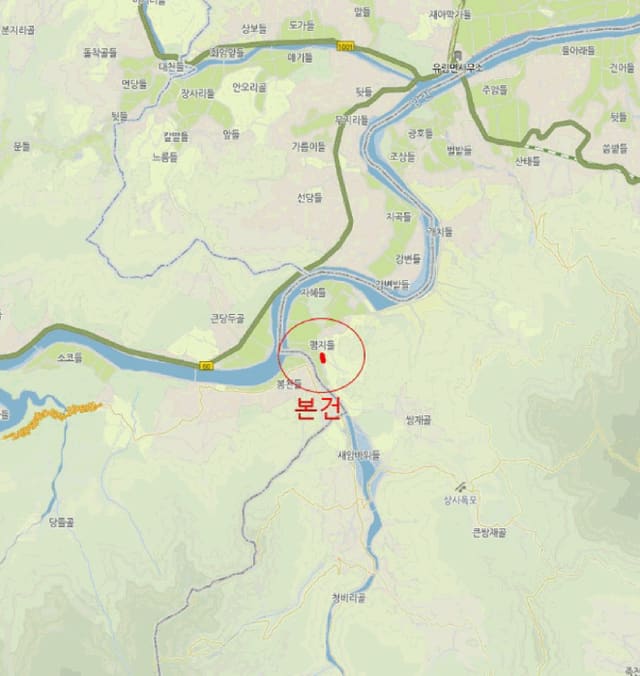 B000421202501300010072.jpg