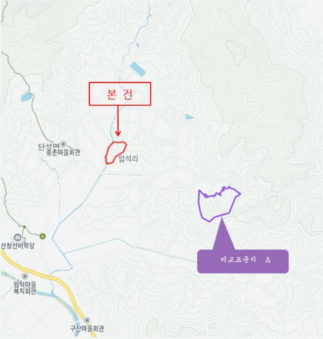 B000421202501300305963.jpg