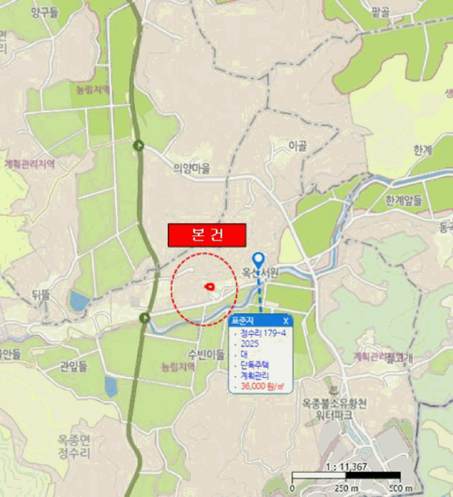 B000421202501300307264.jpg