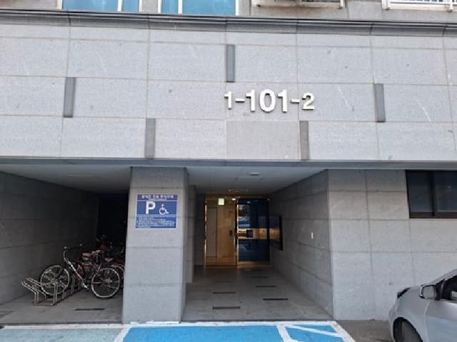 B000421202501300307272.jpg