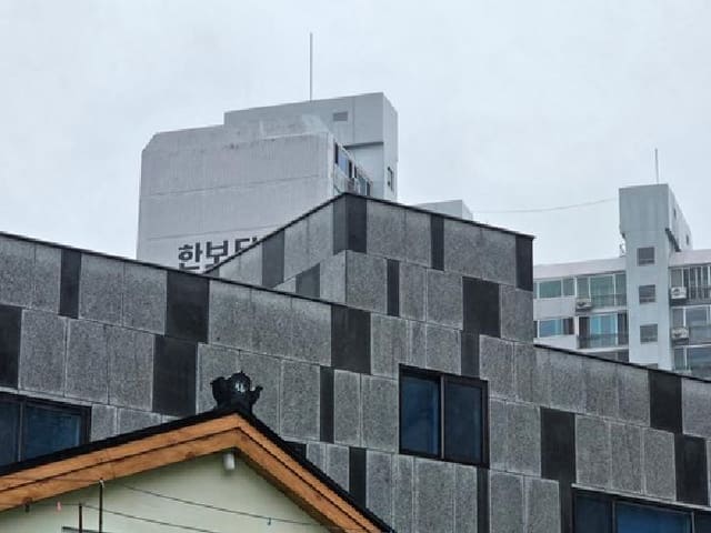 B000421202501300307322.jpg