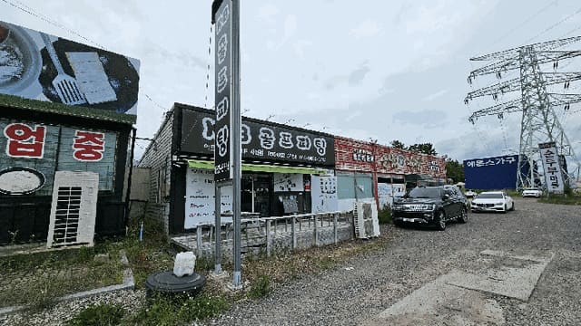 B0004212025013003084121.jpg
