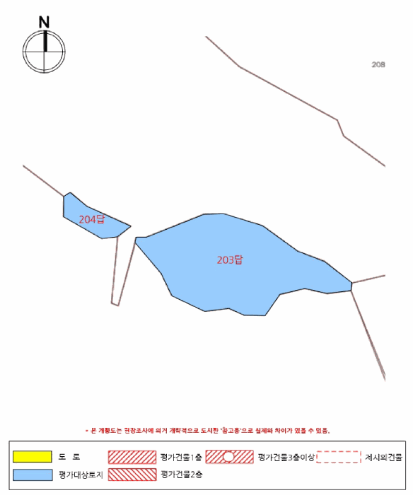B000421202501300309785.jpg
