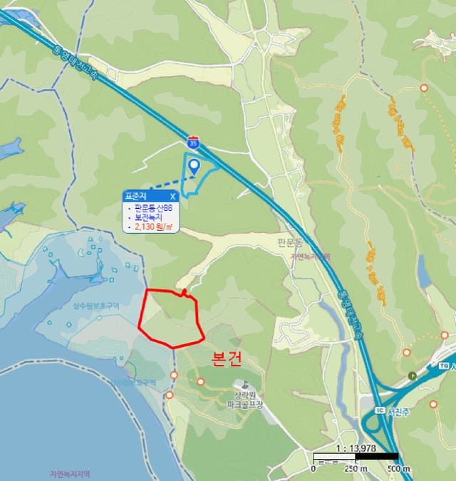 B000421202501300310142.jpg