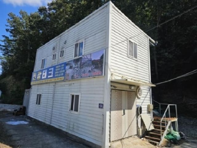 B000421202501300311744.jpg