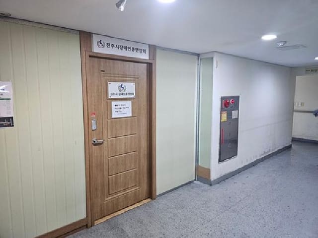 B000421202501300312151.jpg