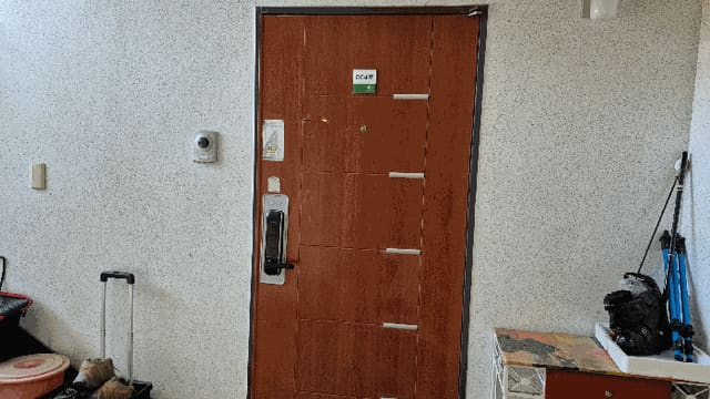 B000421202501300313364.jpg