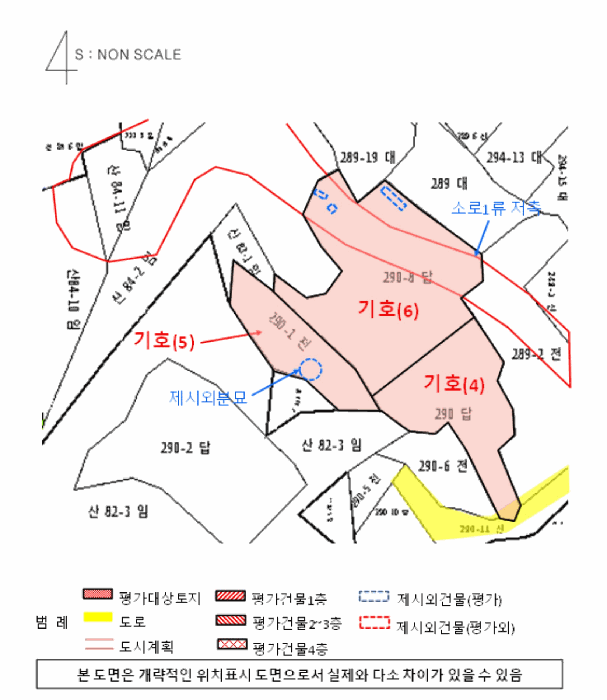 B0004212026013000001429.jpg