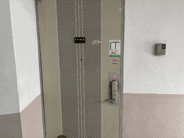 B000421202601300000444.jpg