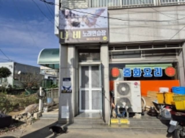 B000422202401300049801.jpg
