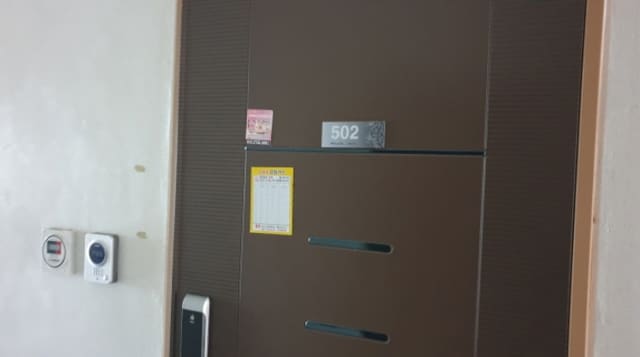 B000422202401300288322.jpg