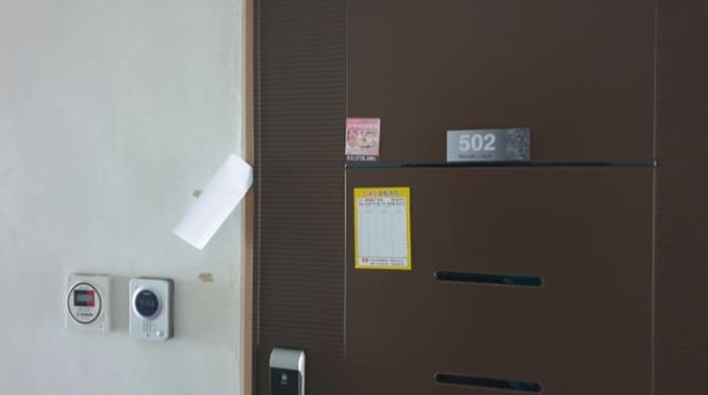B000422202401300288323.jpg