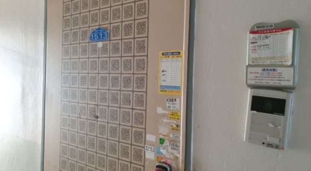 B000422202401300306067.jpg