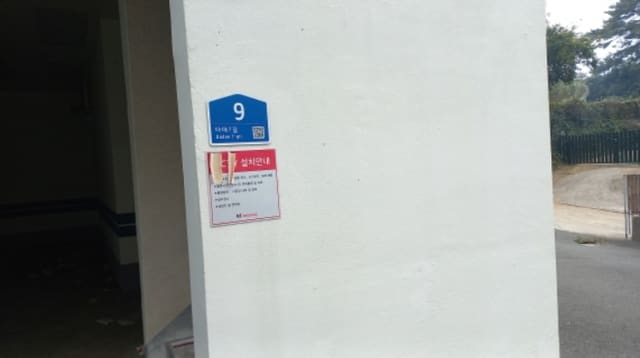 B000422202401300313884.jpg