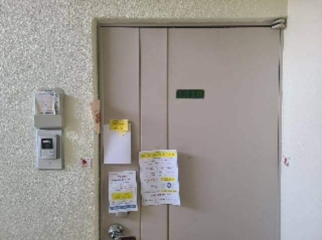 B000422202401300324732.jpg