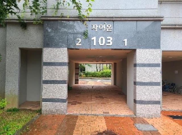 B000422202501300005371.jpg