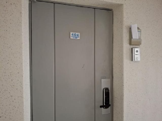 B000422202501300006033.jpg