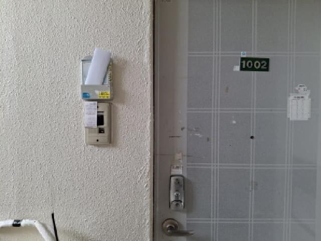 B000422202501300006043.jpg