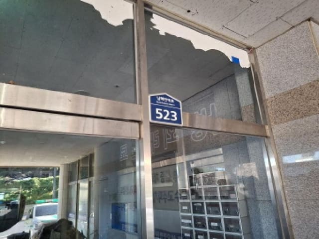 B000422202501300006271.jpg
