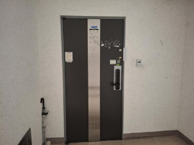 B000422202501300006529.jpg