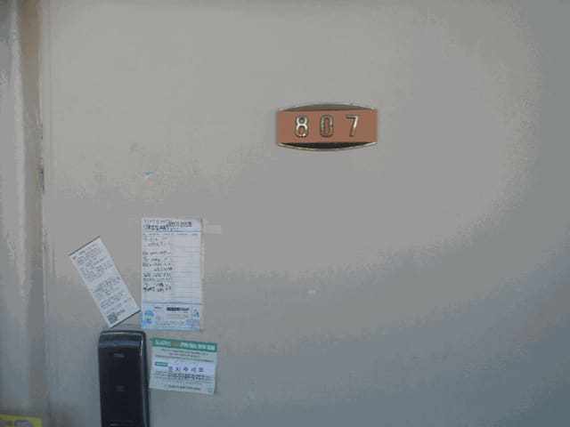 B000422202501300006803.jpg