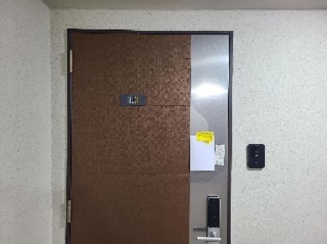 B000422202501300210782.jpg