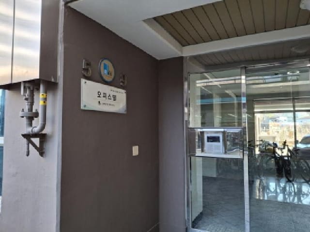 B000422202501300211012.jpg