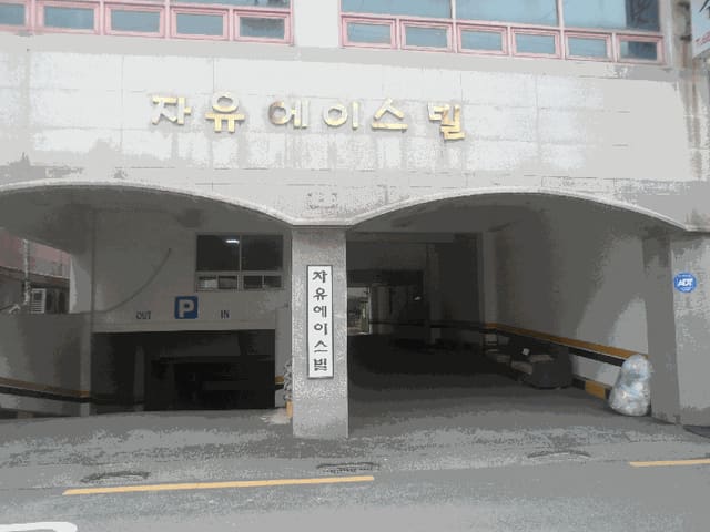 B000422202501300211663.jpg