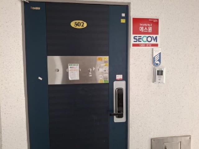 B000422202501300211661.jpg