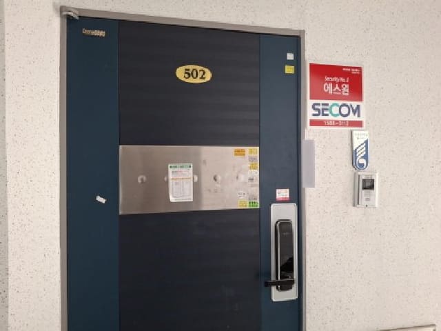 B000422202501300211662.jpg
