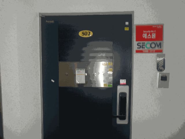 B000422202501300211664.jpg