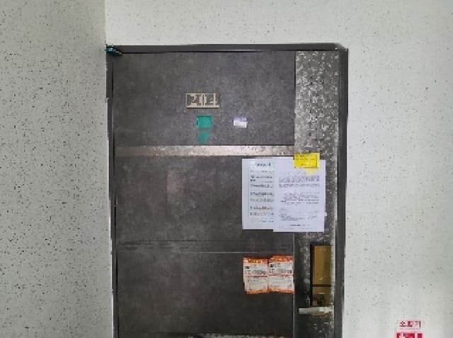 B000422202501300212973.jpg
