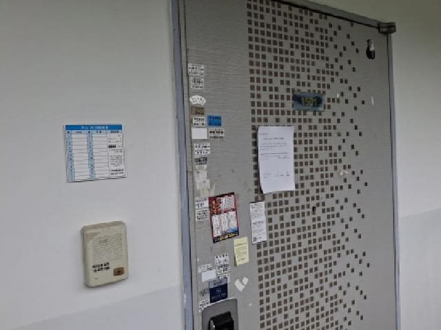 B000422202501300213944.jpg