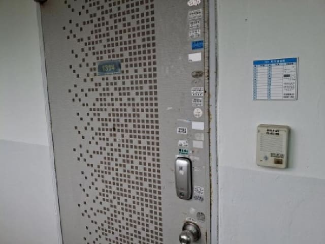 B000422202501300213942.jpg