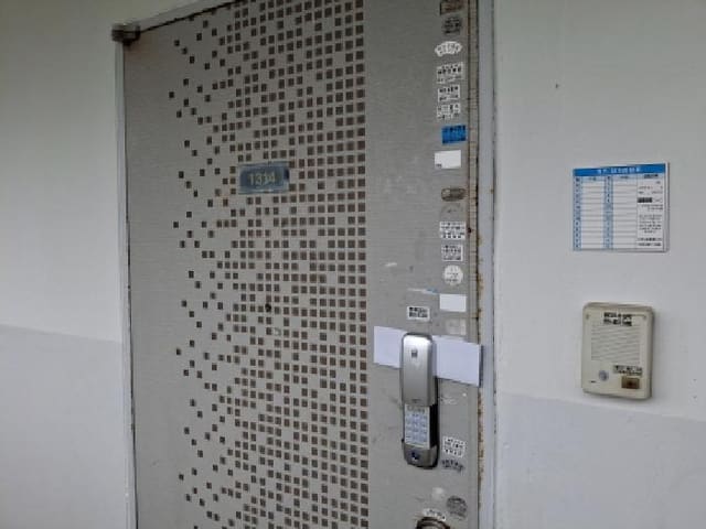 B000422202501300213943.jpg