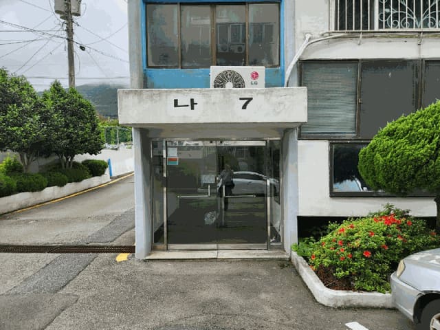 B000422202501300214484.jpg
