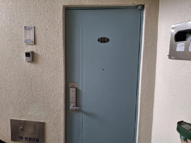 B000422202501300214742.jpg