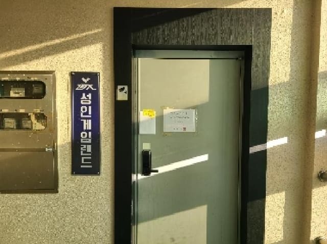 B000422202501300218111.jpg