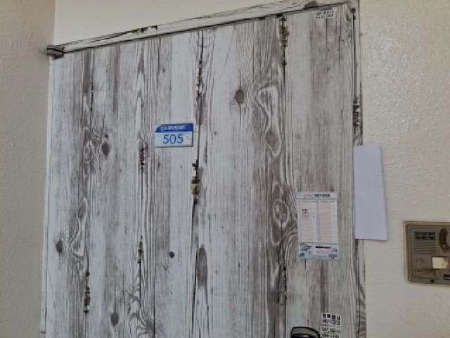 B000422202501300218232.jpg