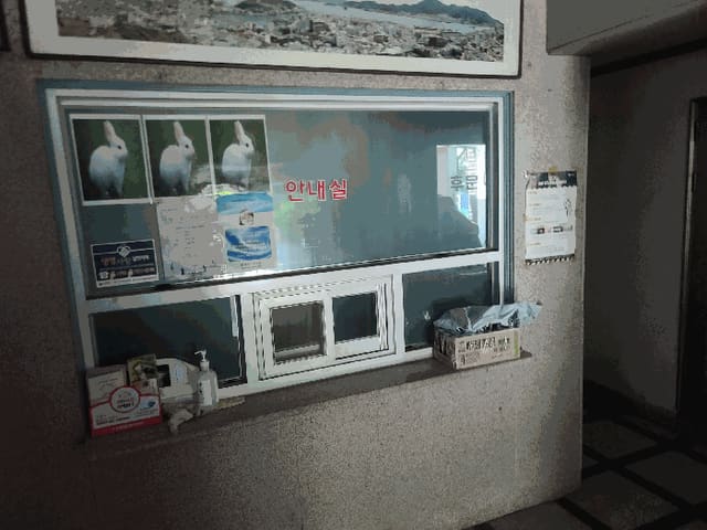 B000422202501300218314.jpg