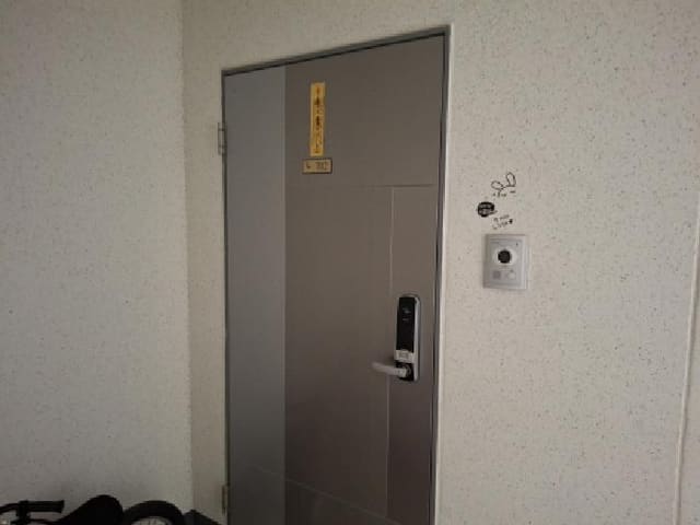 B000422202501300218492.jpg