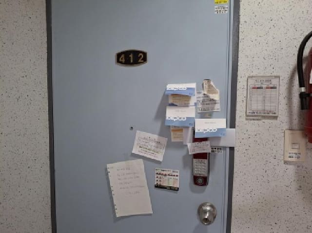 B000422202501300218893.jpg