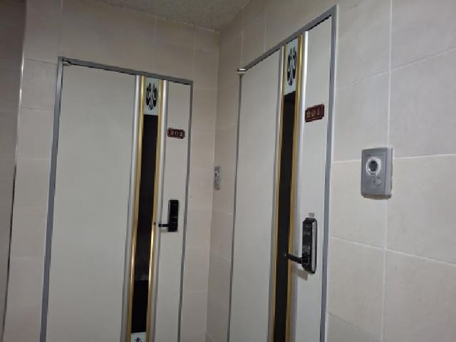 B000422202501300218952.jpg