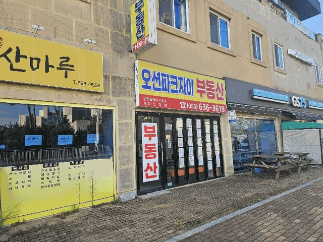 B000422202501300219473.jpg