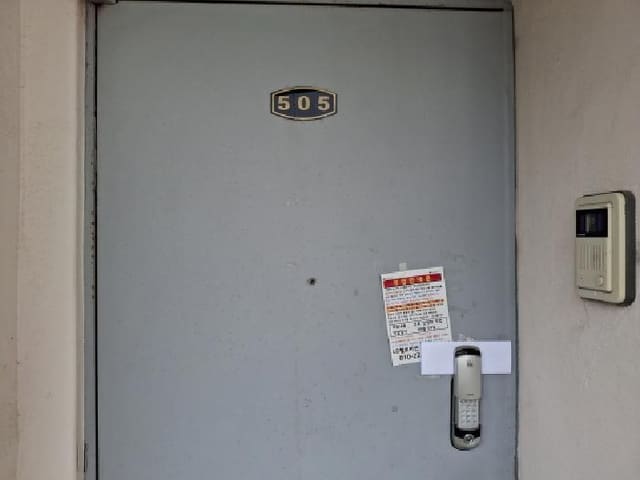 B000422202501300219513.jpg