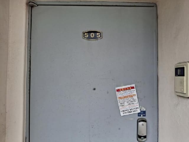 B000422202501300219512.jpg