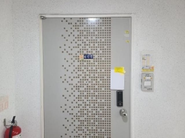 B000422202501300219671.jpg
