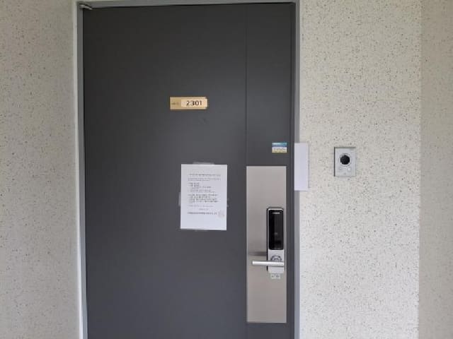 B000422202501300219943.jpg