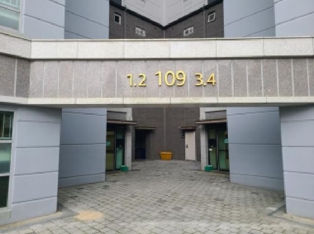 B000422202501300220012.jpg