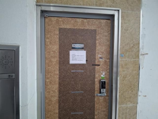 B000422202501300220451.jpg